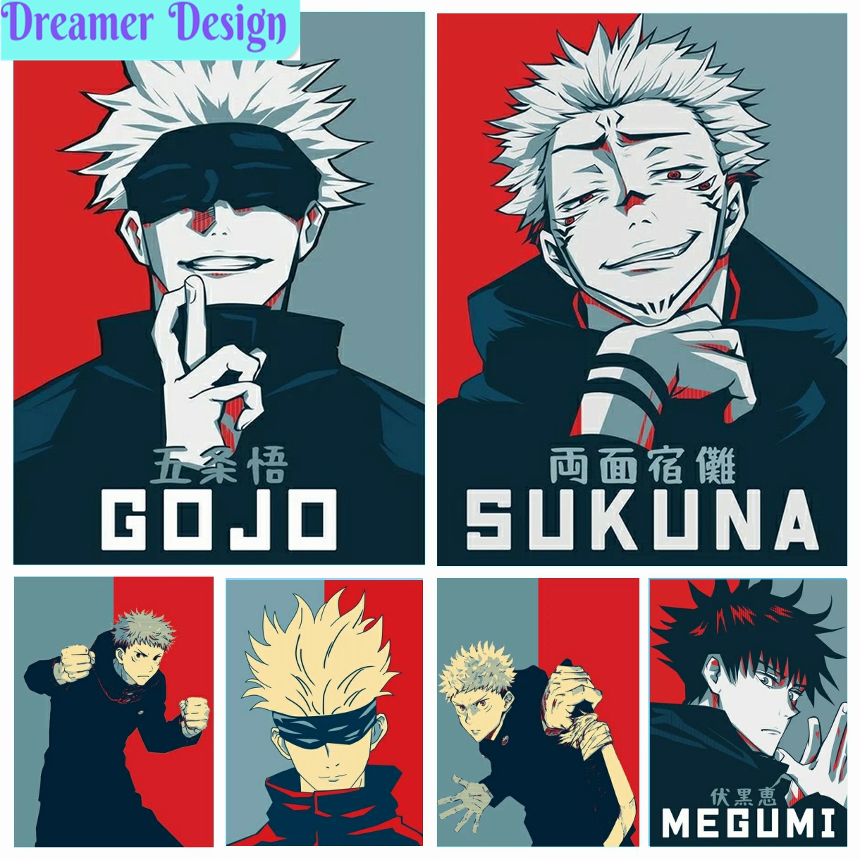 Embroidery Cross Stitch Patterns - Japanese Anime Jujutsu Kaisen Gojo Satoru