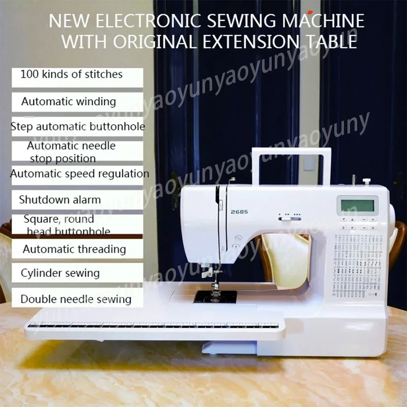 Multifunctional Househol Elect - Embroidery Generator avaliação e preço