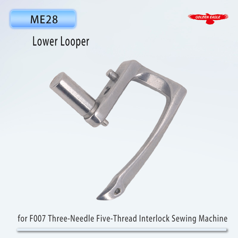 Golden Eagle Looper ME28 lower - Embroidery Generator avaliação e preço