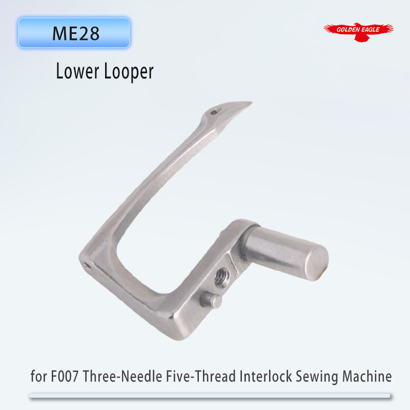Golden Eagle Looper ME28 lower - Embroidery Generator avaliação e preço