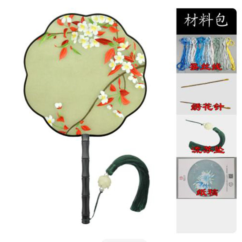 DIY Silk Embroidery Kit for Be - Embroidery Running Stitch avaliação e preço