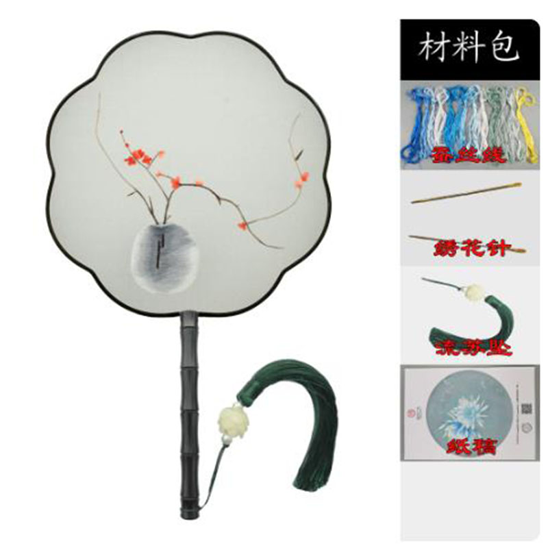 DIY Silk Embroidery Kit for Be - Embroidery Running Stitch avaliação e preço