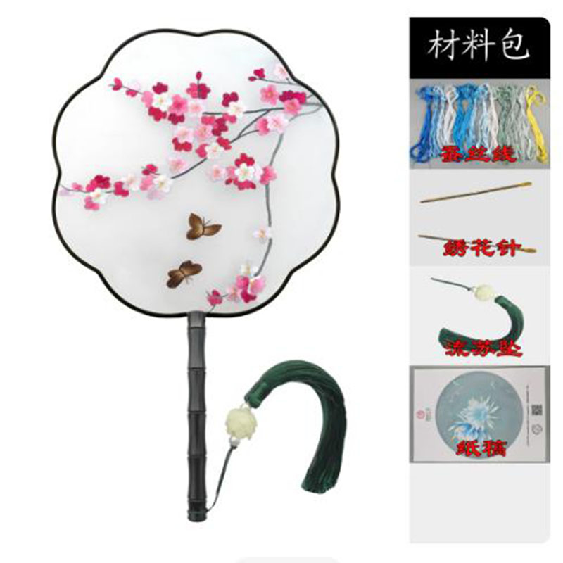 DIY Silk Embroidery Kit for Be - Embroidery Running Stitch avaliação e preço
