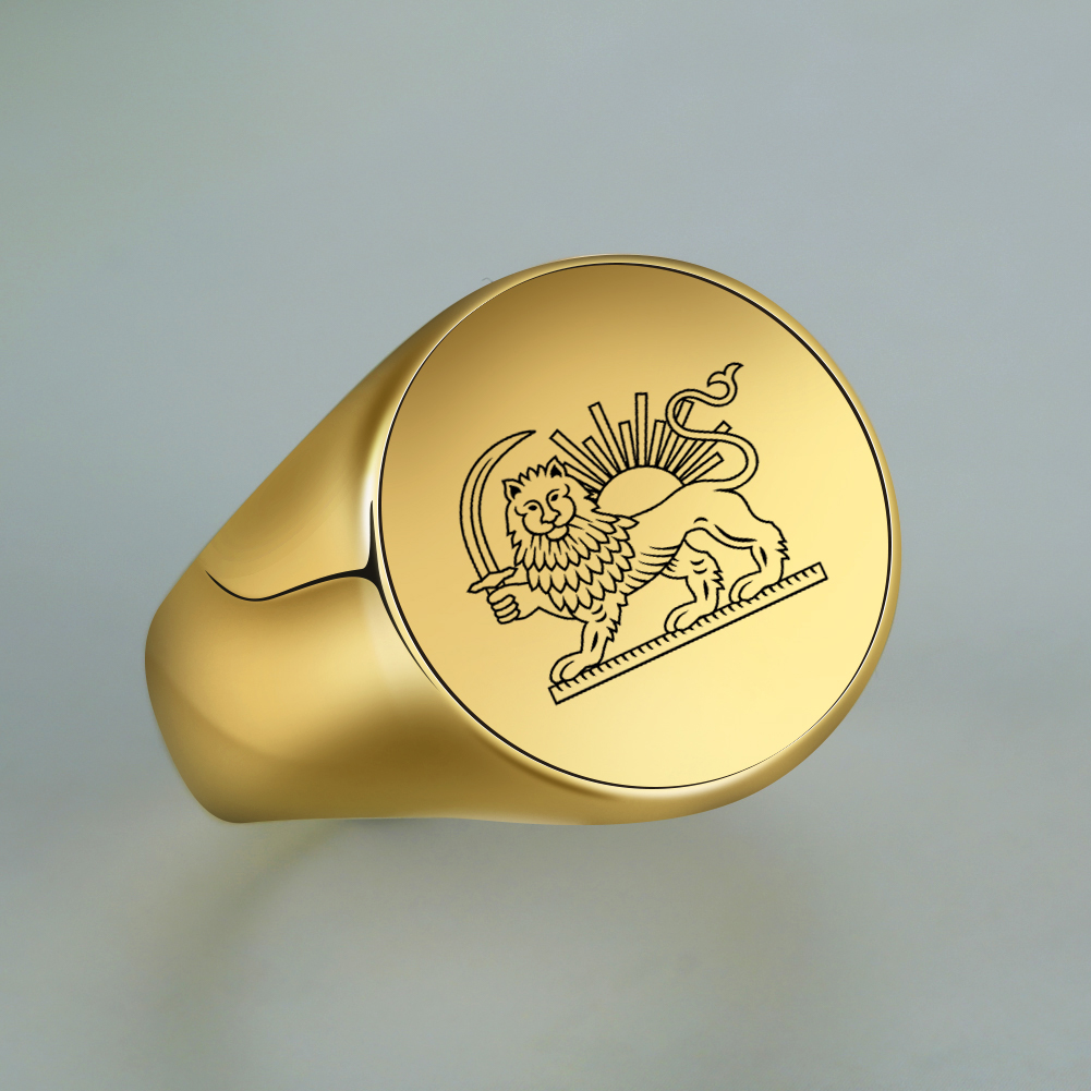 Iran Lion and Sun Finger Ring  - Embroidery Alphabet avaliação e preço