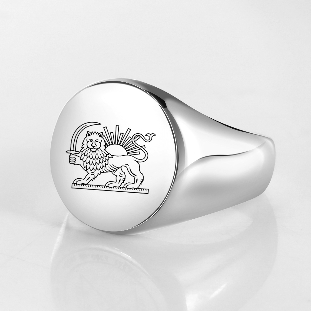 Iran Lion and Sun Finger Ring  - Embroidery Alphabet avaliação e preço