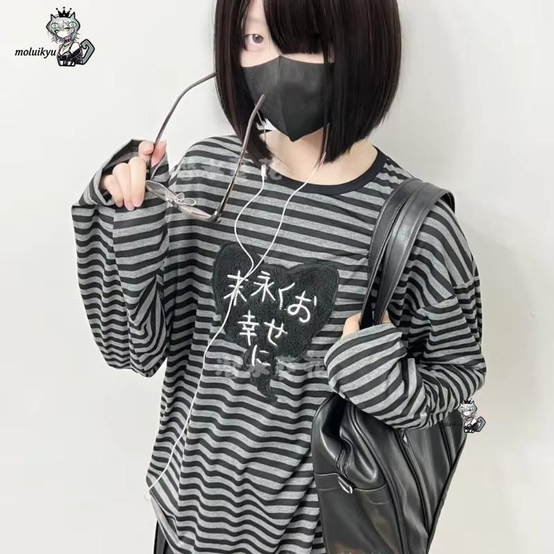Y2K American Punk Vintage O Ne - Embroidery Shirt avaliação e preço