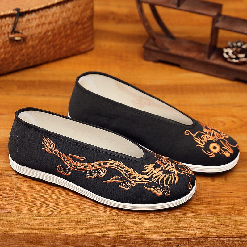 Vintage Chinese Kung Fu Shoes  - Embroidery Yellow avaliação e preço