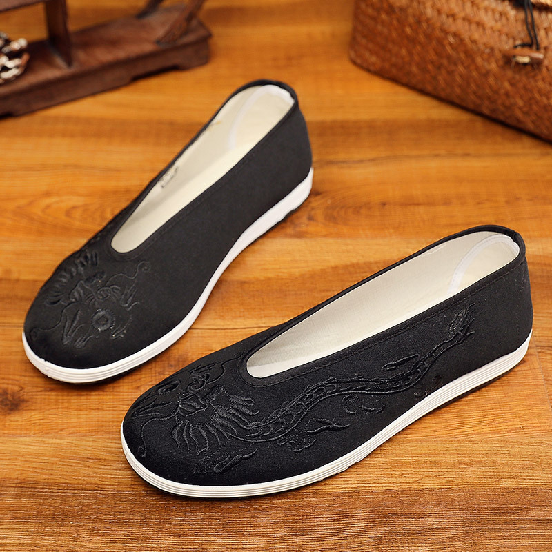 Vintage Chinese Kung Fu Shoes  - Embroidery Yellow avaliação e preço