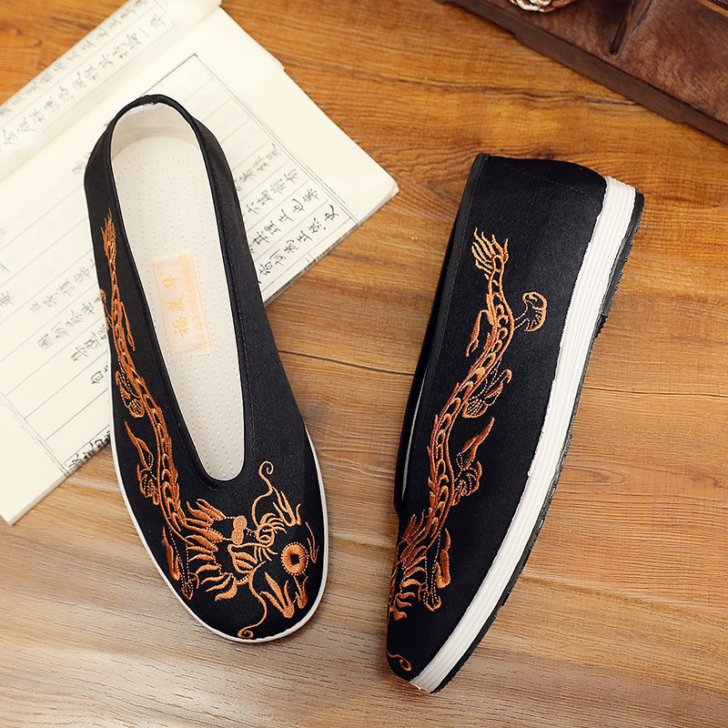 Vintage Chinese Kung Fu Shoes  - Embroidery Yellow avaliação e preço