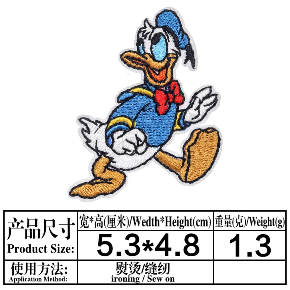 16Pcs Cartoon Donald Duck Cute - Embroidery Daisy Flower avaliação e preço