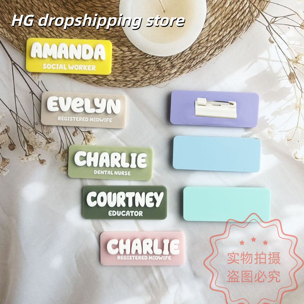 Custom Name Brooch Personalize - Embroidery Names avaliação e preço