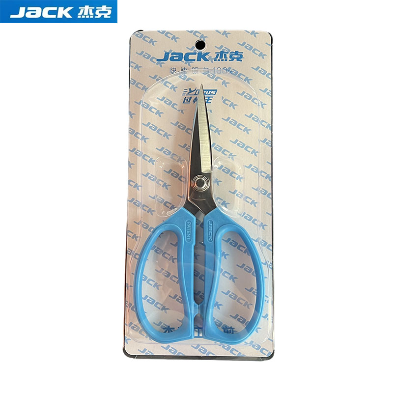 1pcs Blue Jack Original Multif - Embroidery Youtube avaliação e preço