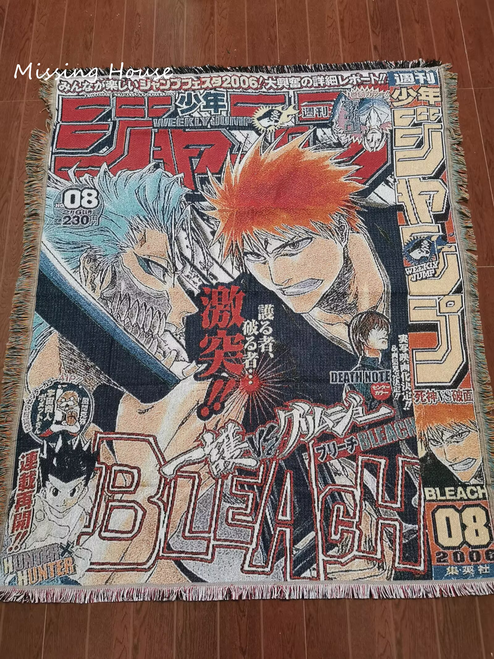 Anime Fans Cotton Woven Throw  - Embroidery Towel avaliação e preço