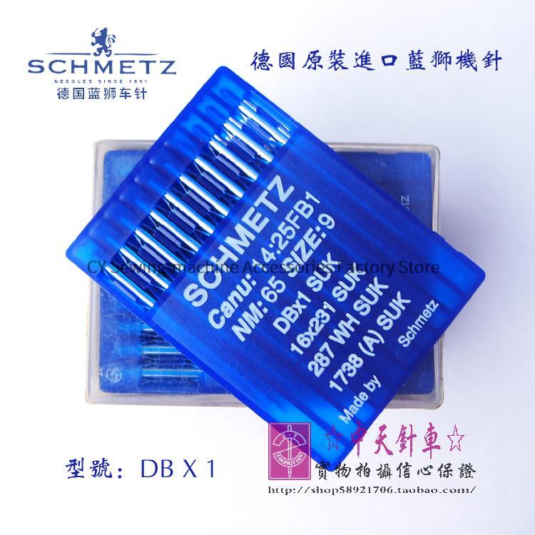 10PCS Db*1 Dbx1 Germany Blue L - Embroidery Generator avaliação e preço